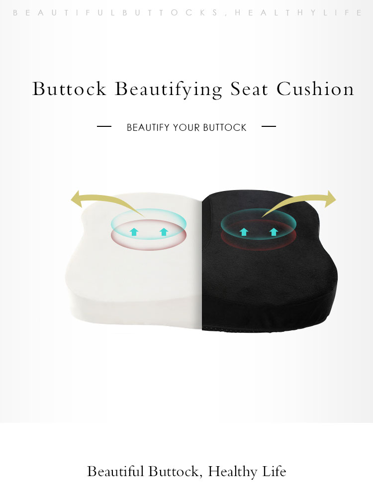 Memory Foam Seat Cushion Front View