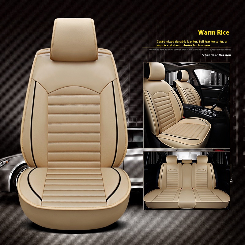 Universal Car Seat Covers Full Set Leather Cushion for Car Interior Four Seasons Suitable for Summer Use