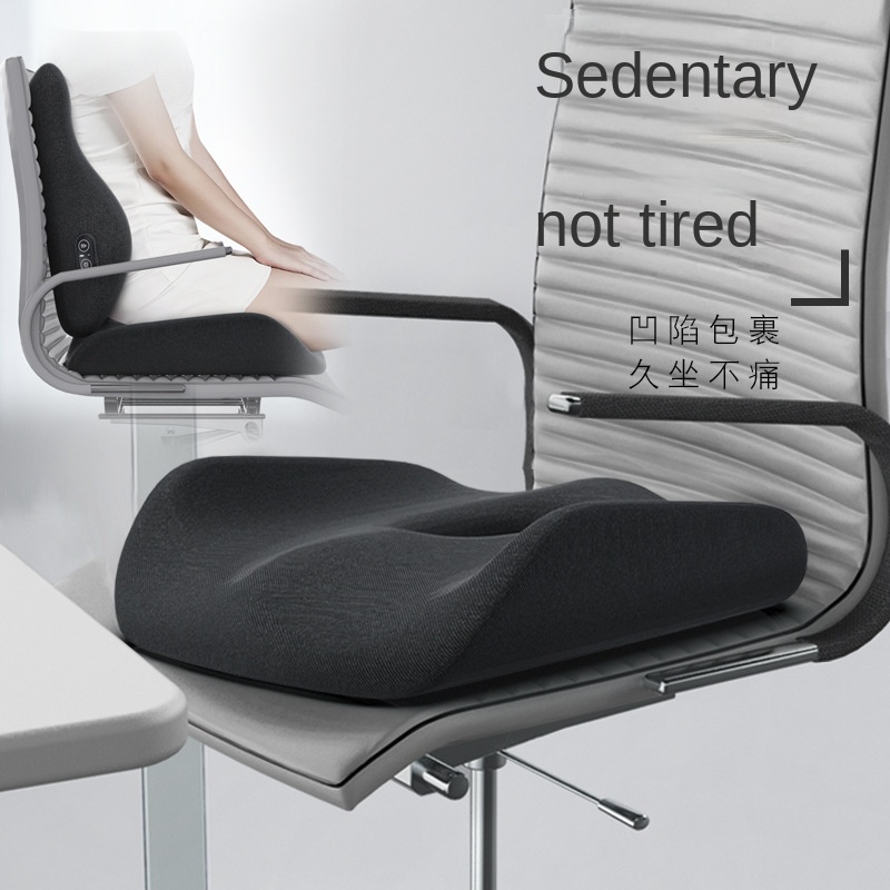 Orthopedic Leather Office Chair Cushion Breathable Memory Foam Sedentary Ass Decompression Seat Car Home Use Air Filled Massage
