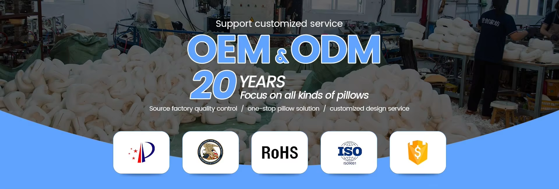 Product Banner