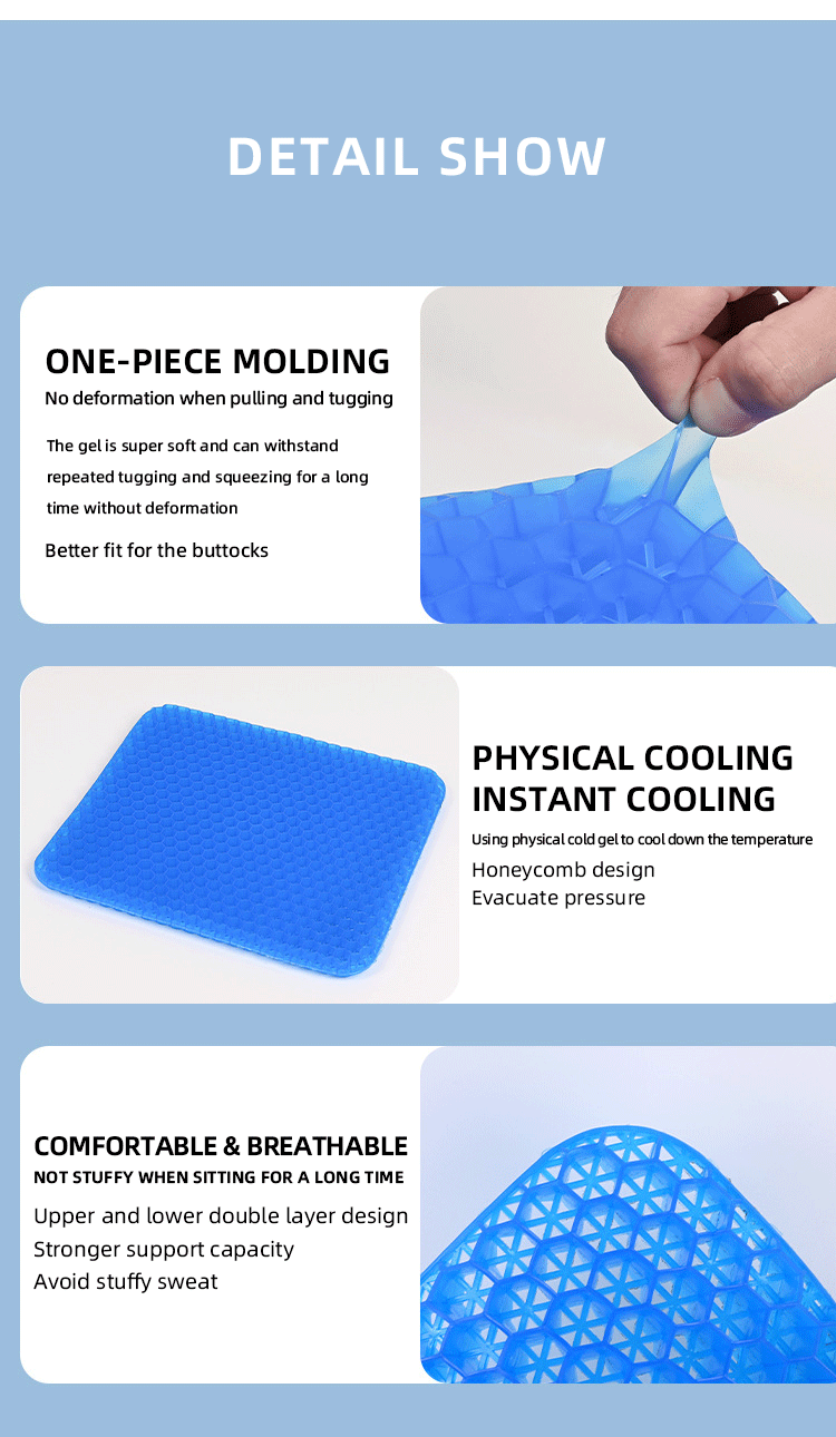 TPE Honeycomb Gel Folding Mat Detail 6