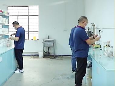 Laboratory testing of leather care products