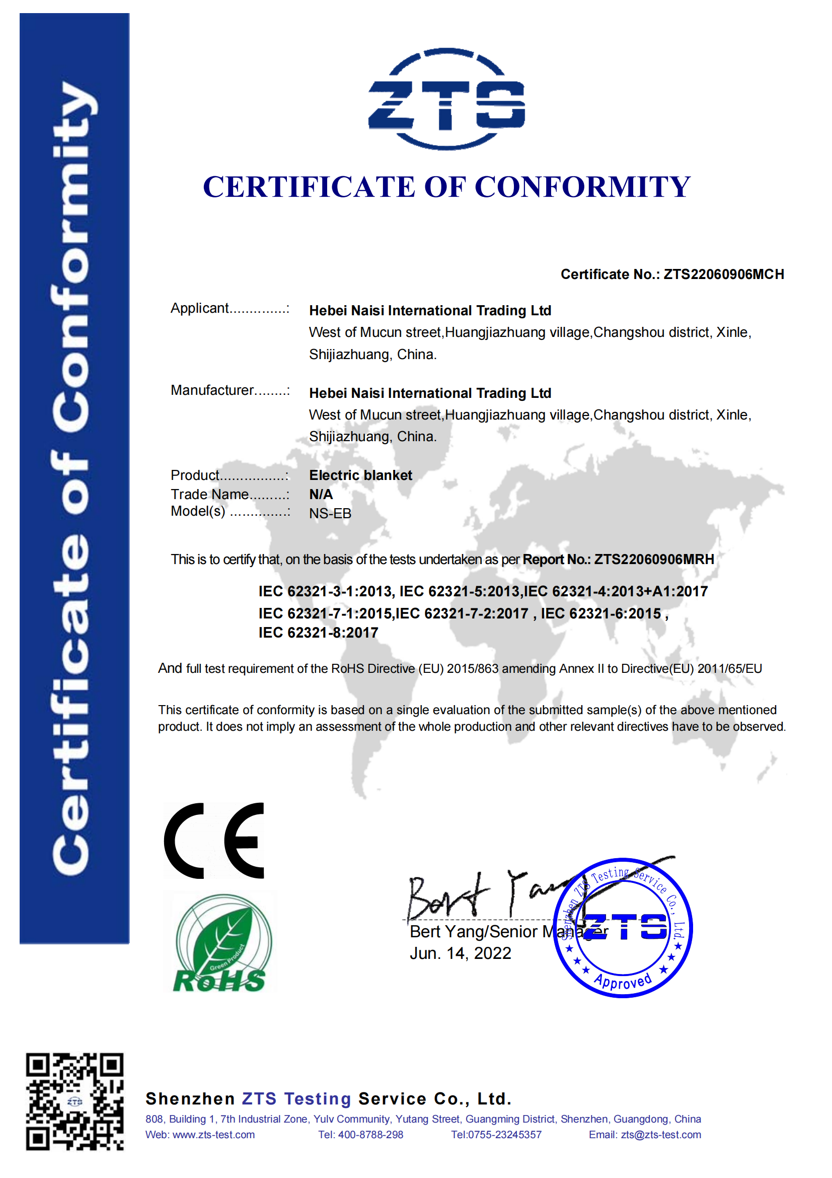 Certification 3