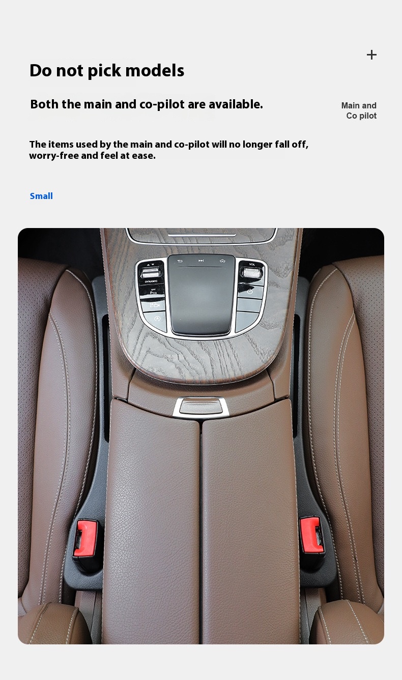 2025 Hot Sale Portable Car Seat Side Gap Filler Plug Multi-Functional Interior Accessory for Leak Prevention Interior Kits