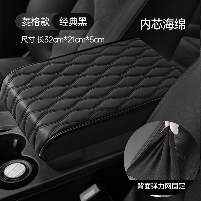 Premium Car Armrest Cushion with Concealed Tissue Holder