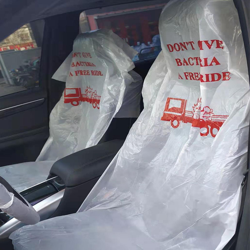Disposable Car Seat Cover Material View
