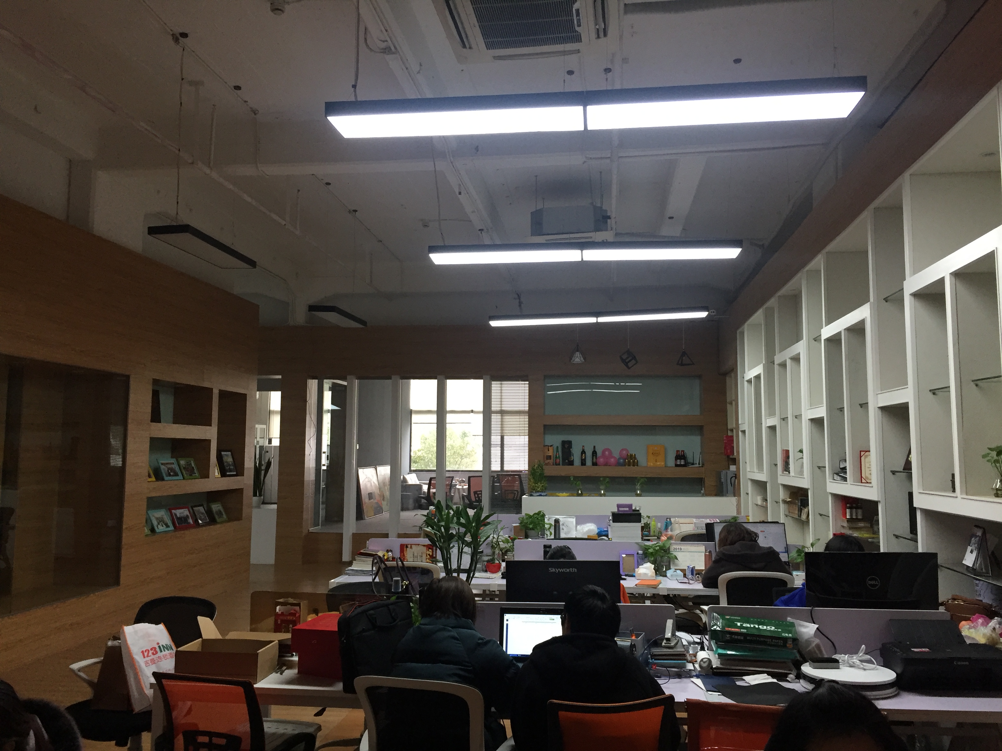 Company Facility 2