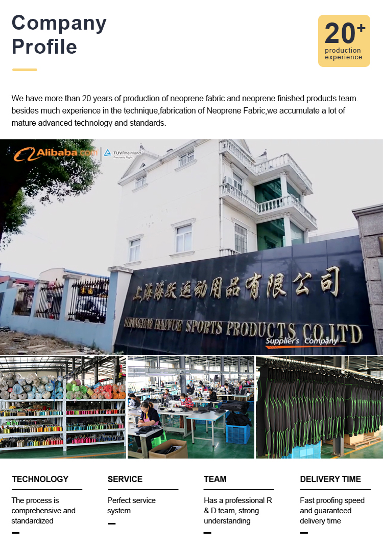 Company Profile