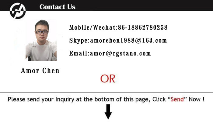 Footer Banner