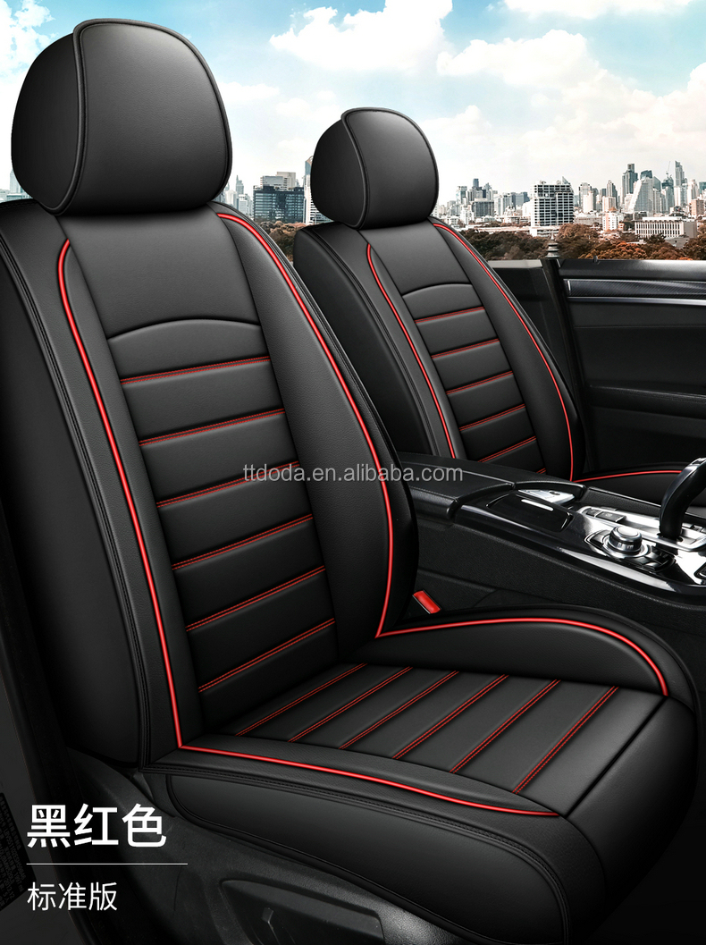 5 Colors Whole-surround Leather Seat Cover