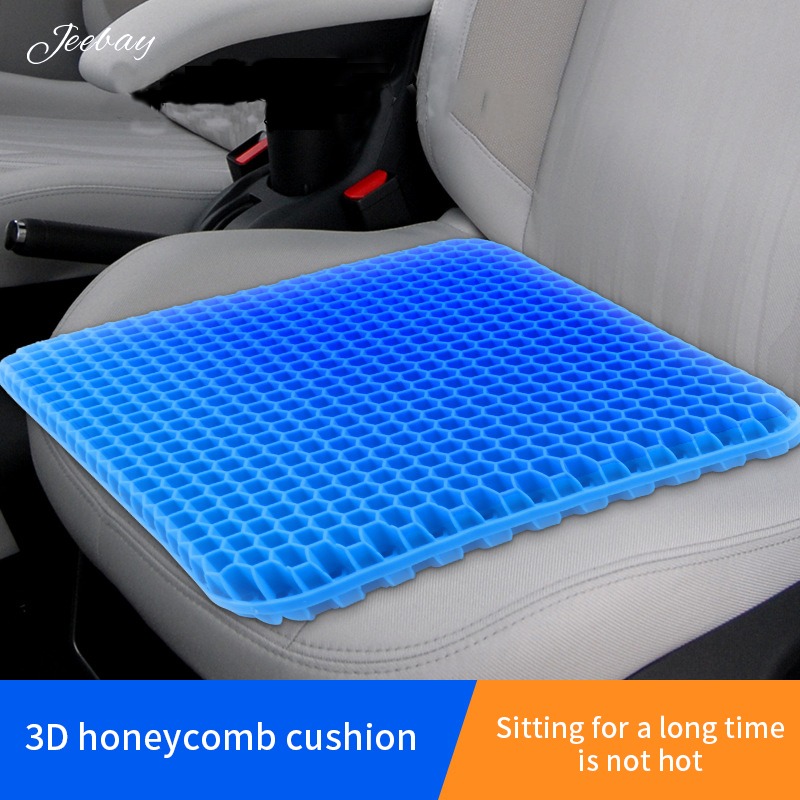 Multi Purpose Honeycomb Gel Seat Cushion Can Be Washed and Recycled Honeycomb Gel Seat Cushion