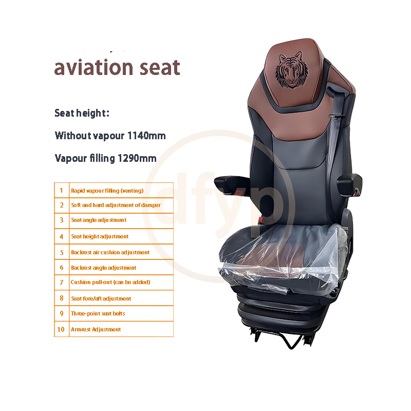 Airbag Seat