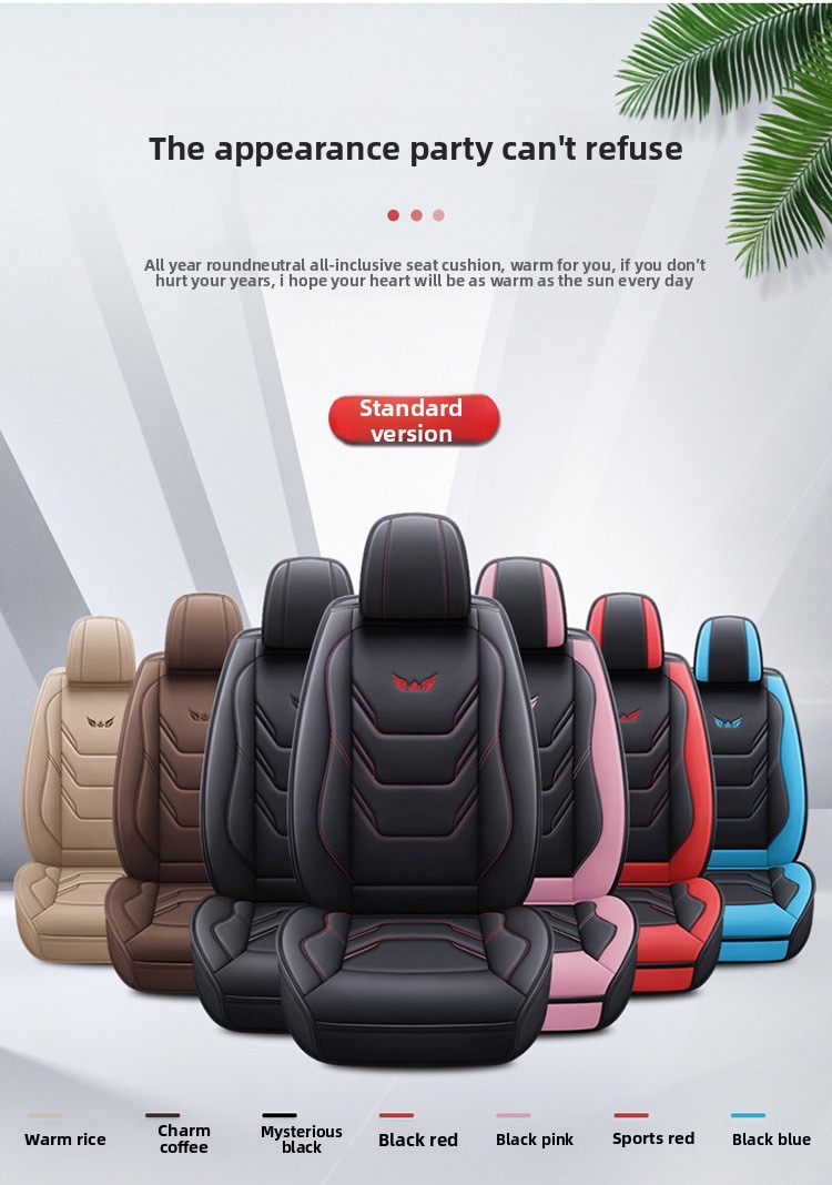 Car Seat Cover Detail 6