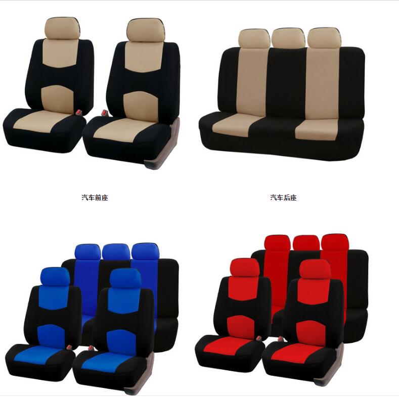 Car seat cover feature layout