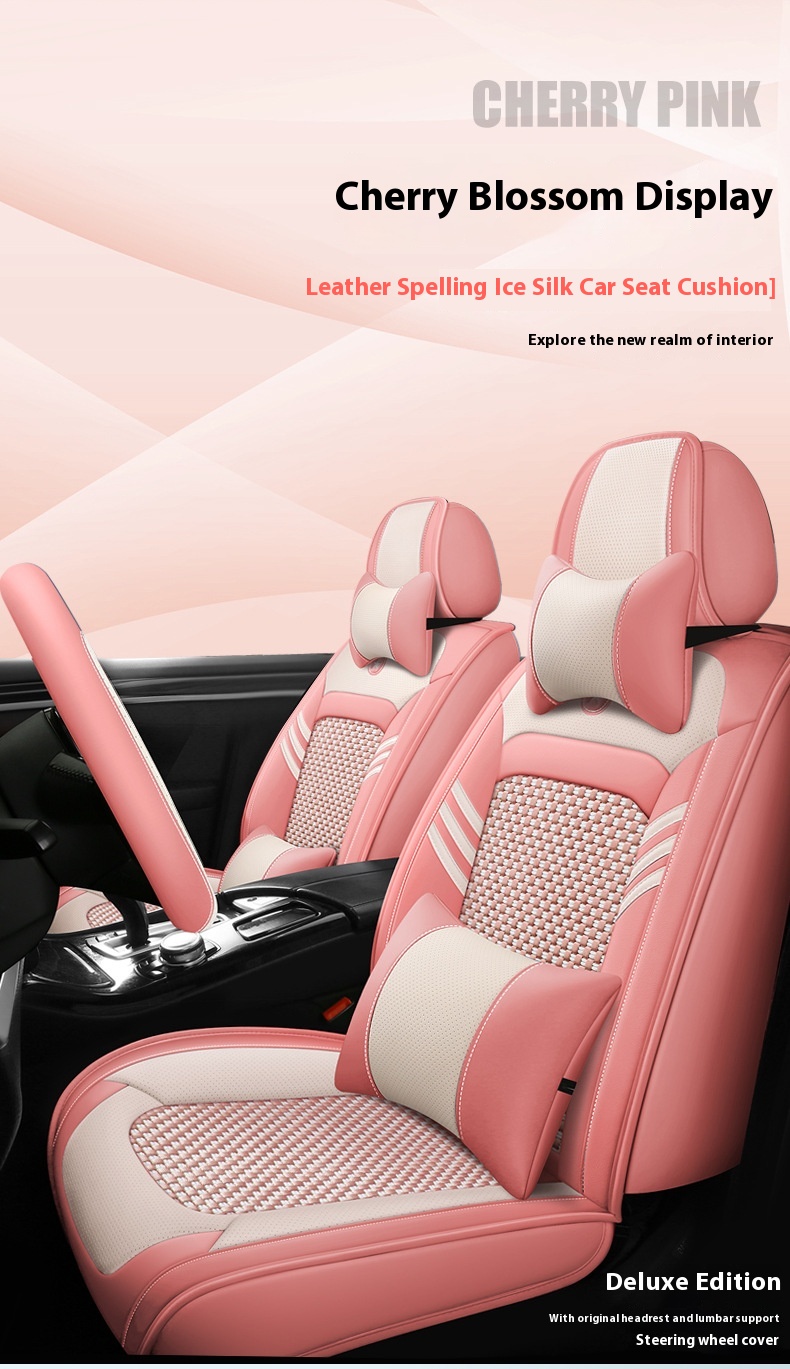 Car Seat Cushion View 1