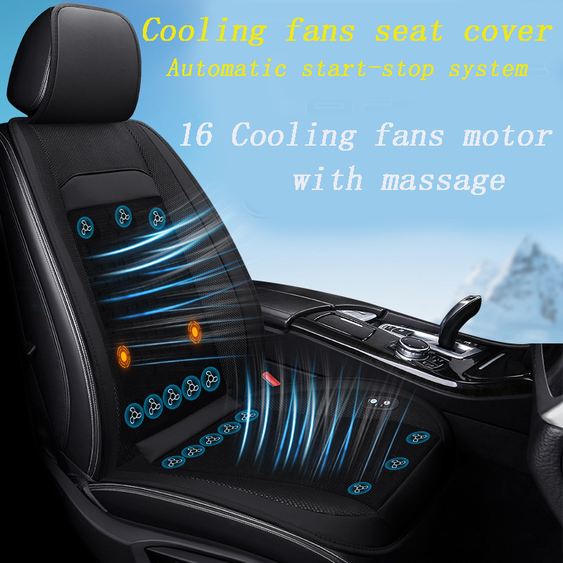 Dropshipping Summer Cooling &amp; Massage Car Seat Cushion, 16 Built-in Cooling Fan Motors