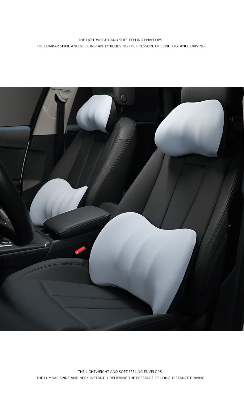 Cooling Heating Car Seat Cushion Memory Foam Lumbar Support Long Sitting Neck Pillow Headrest Simple Ice Silk Design