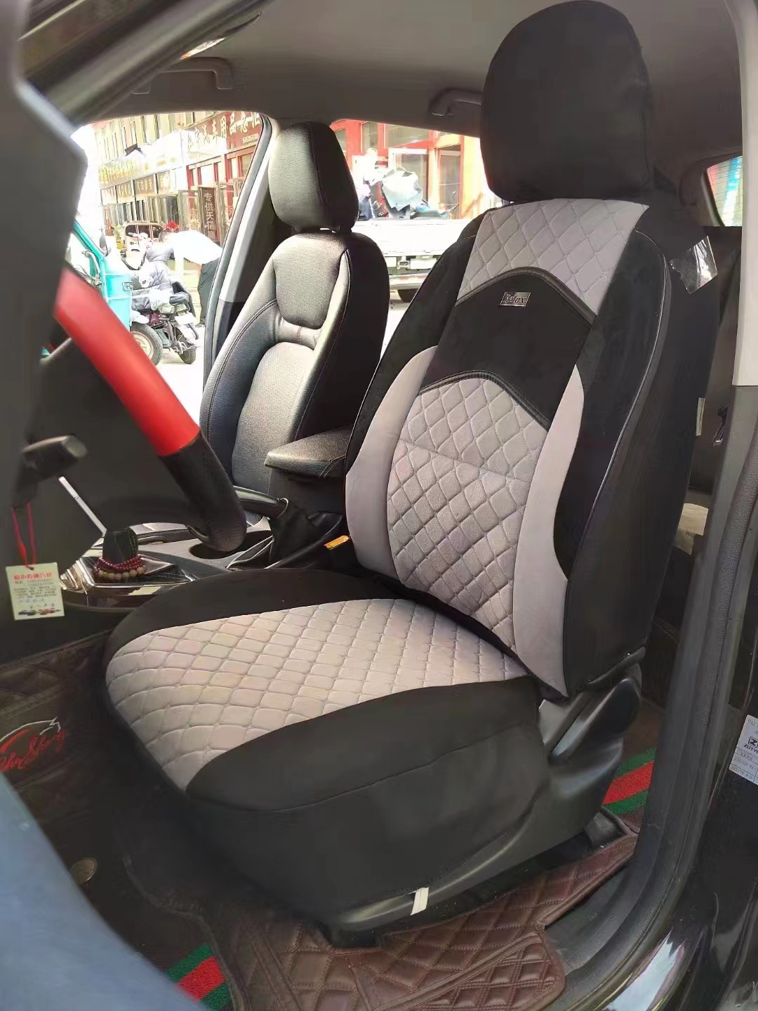 Car Product Showcase 1