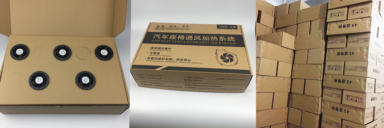 Carton Packaging Detail 3