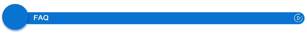FAQ Banner