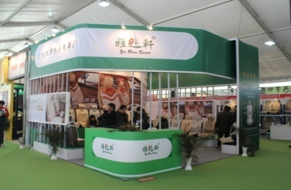 Exhibition Display
