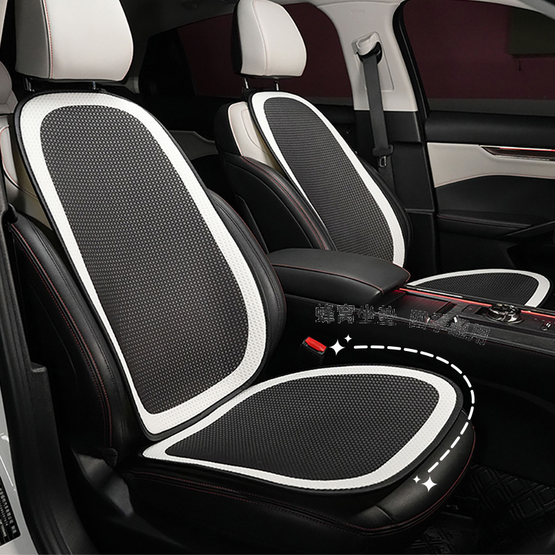 Universal Car Seat Cushion Breathable Ice Silk Summer Car Seat Cover Protector Pad Mat Dust Proof Interior Accessories