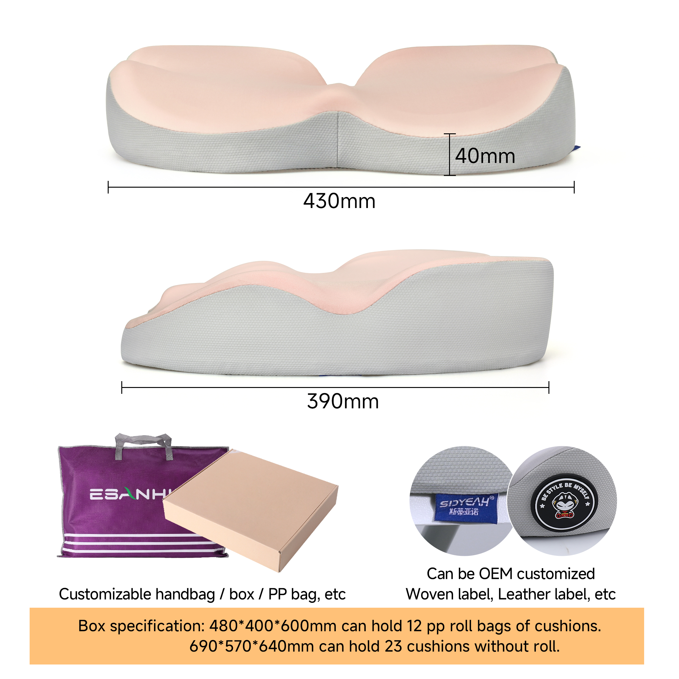 Premium memory foam mattress topper