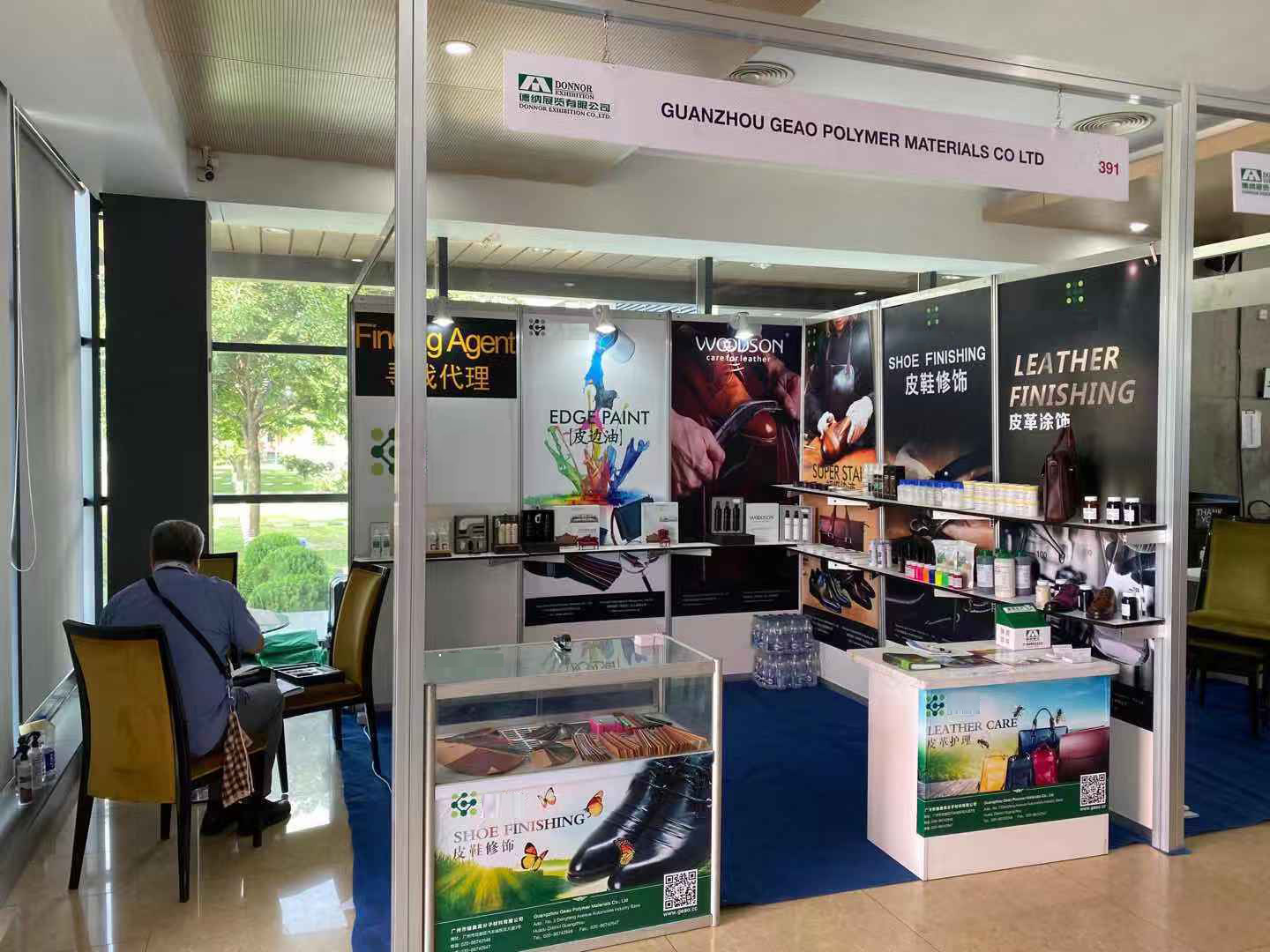 Exhibition hall gallery view