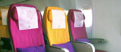 Plane scene effect 1