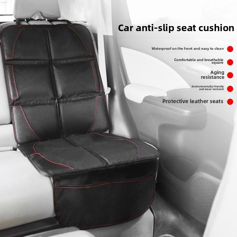 Portable Car Safety Seat Protective Mat Hot-Selling Kids Anti-Slip Cushion Cross-Border Leather Material Organized Storage
