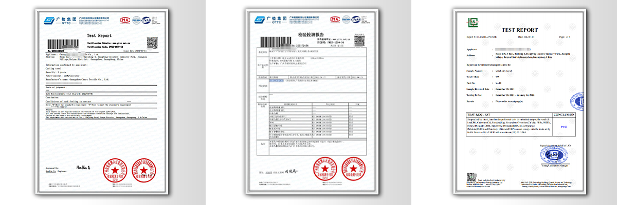 Certification 2