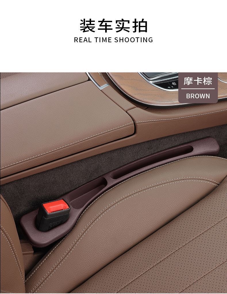EVA Car Seat Gap Pad Blocker