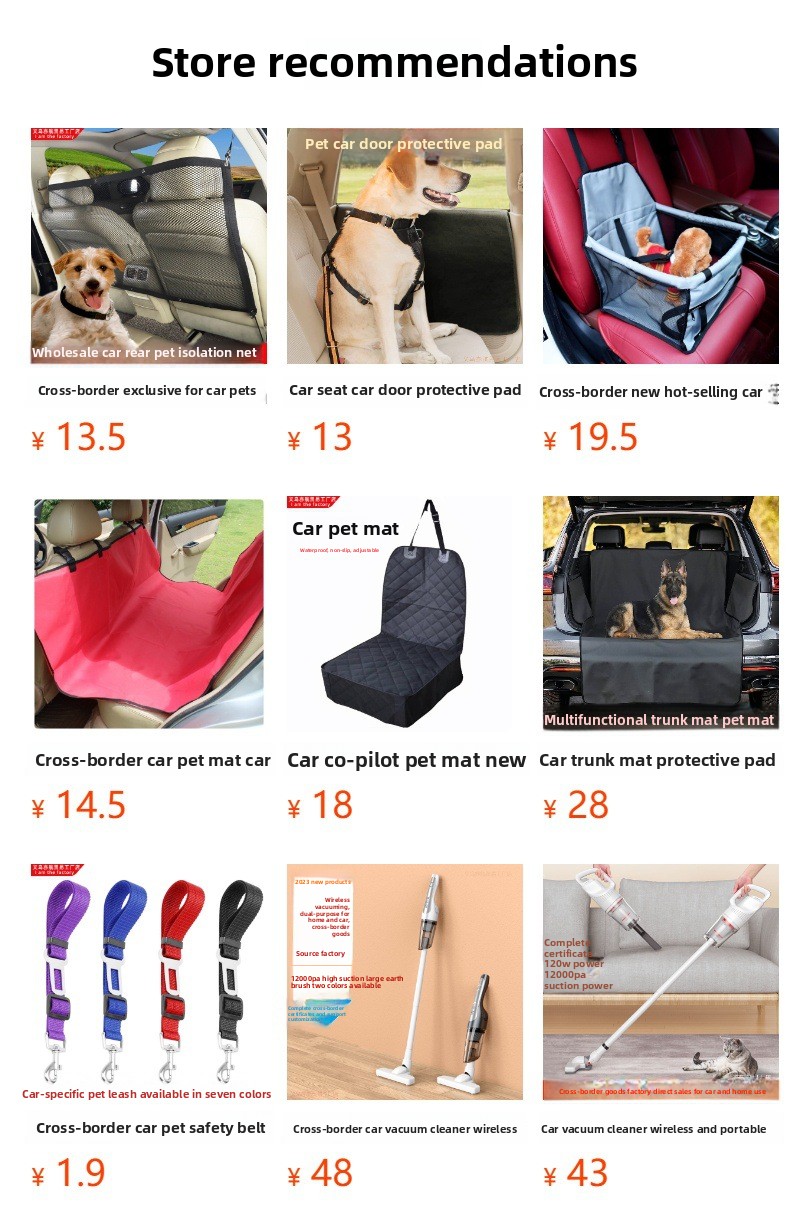 Portable Car Safety Seat Protective Mat Hot-Selling Kids Anti-Slip Cushion Cross-Border Leather Material Organized Storage