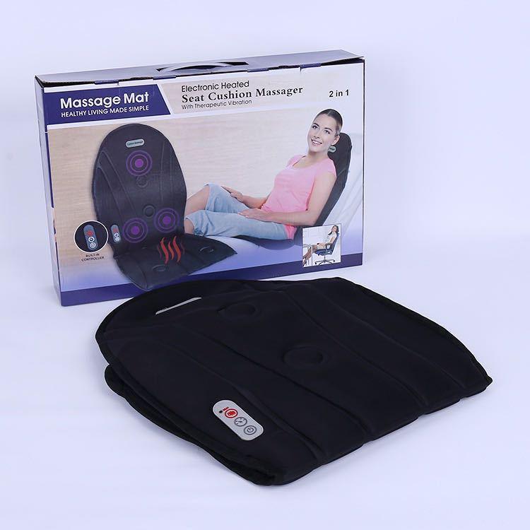 Portable Electric Foldable Heating Vibration Car Home Massage Seat Cover Cushion