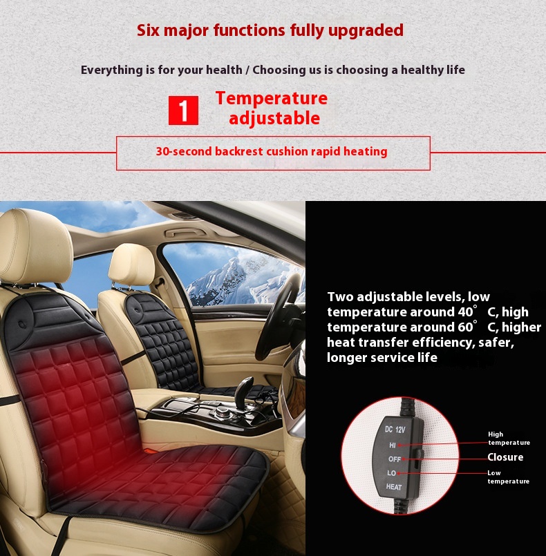 Universal 12V Car Electric Heating Seat Cushion Winter Car Heating Cushion Electric Square Seat Pillow for Cars