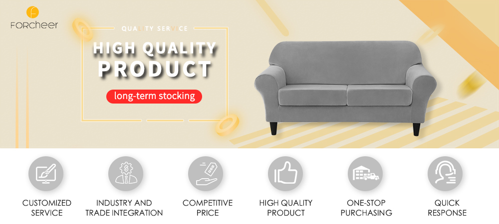 Office Chair Cover Stretch 1