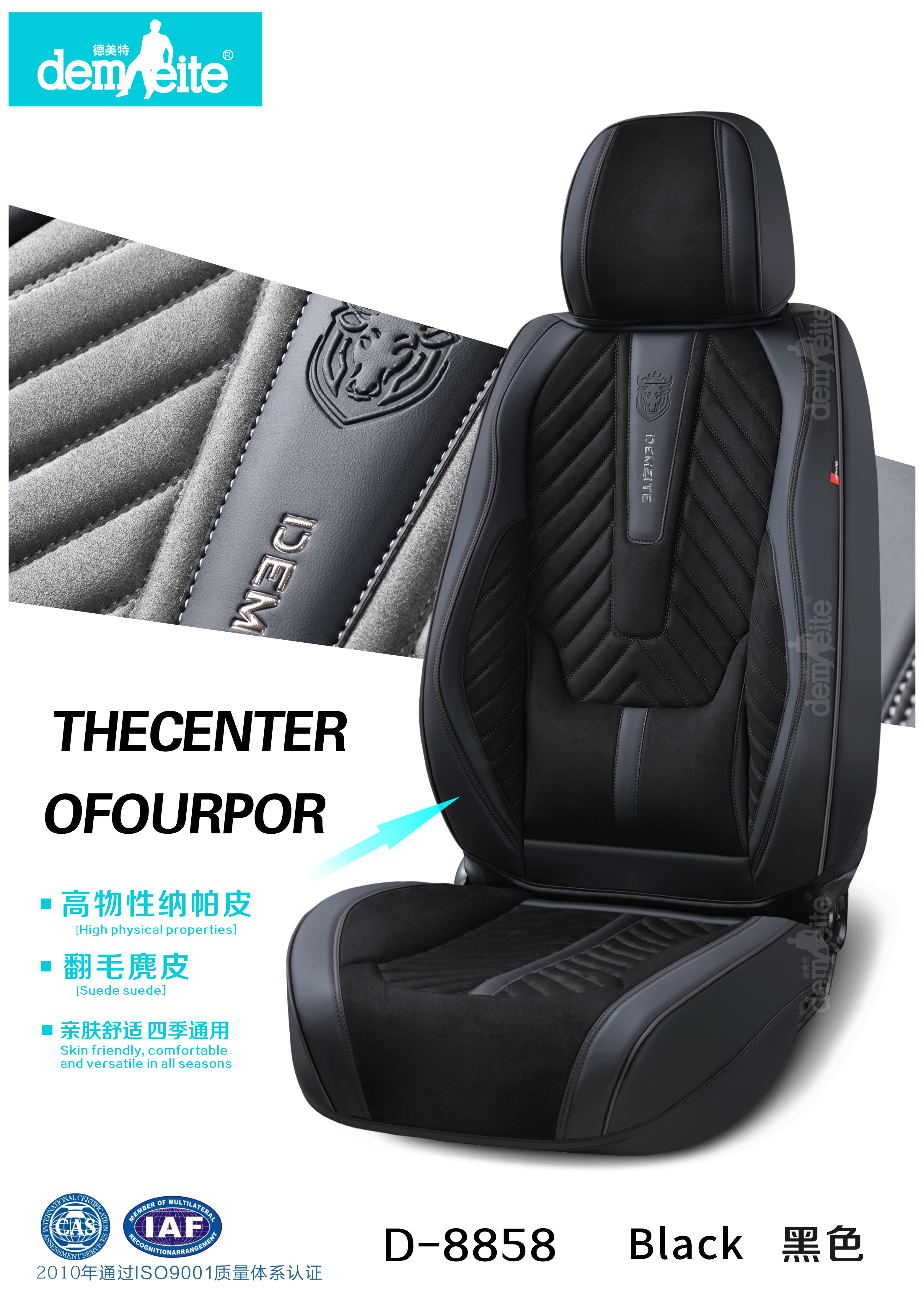PVC Car Seat Covers Full Set for 5 Seats Universal Fit Luxury Sports Style