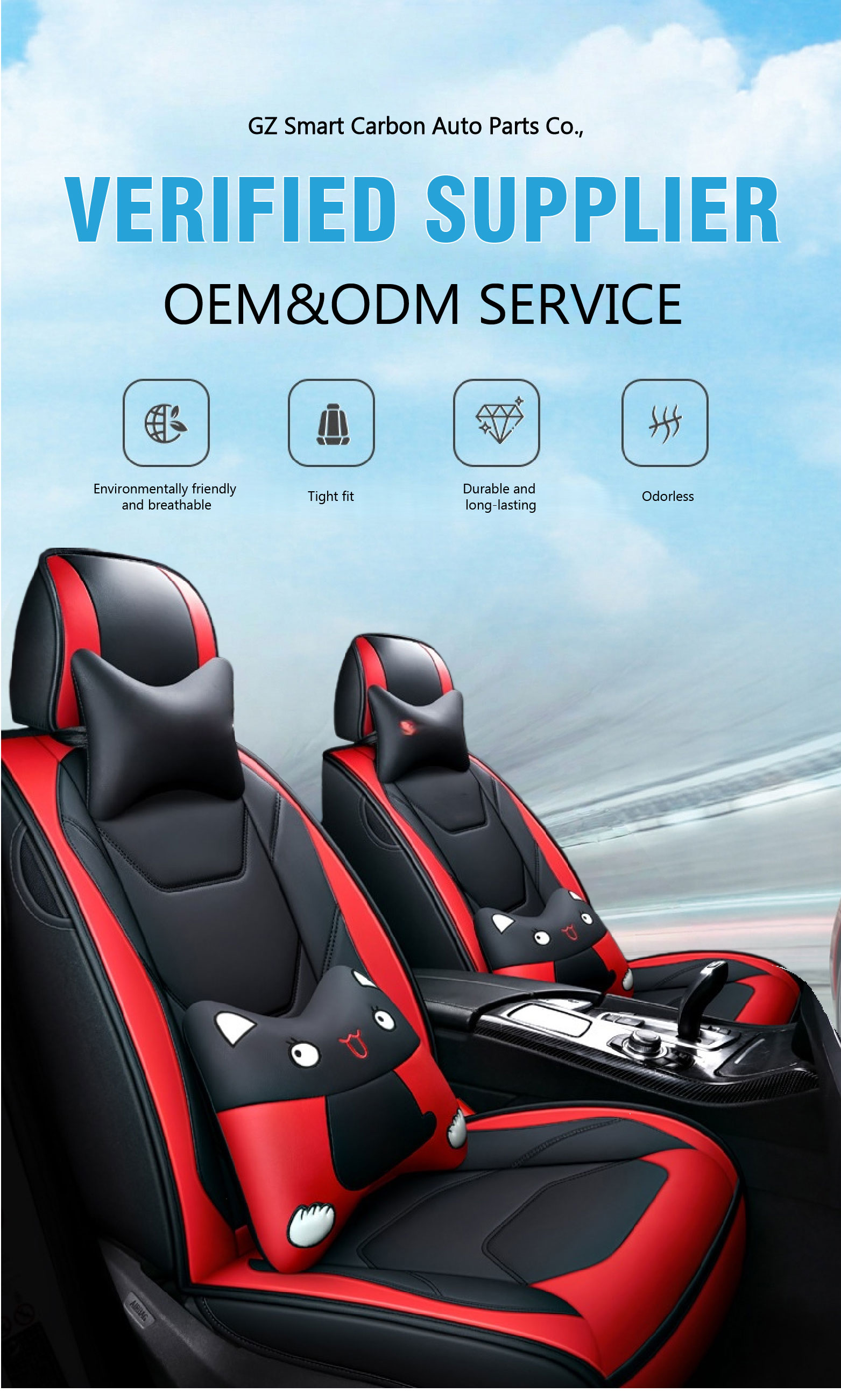 Car Accessory Banner