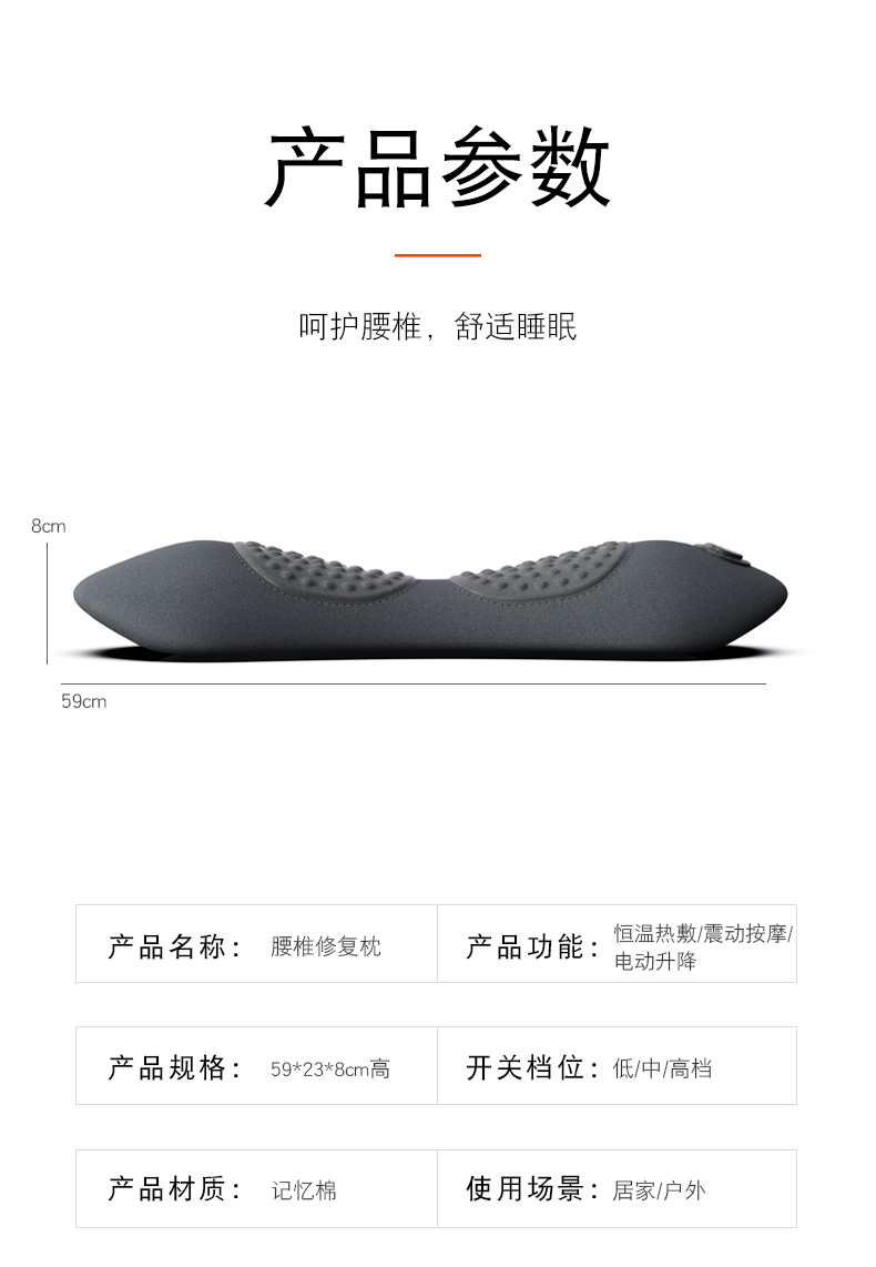 Product View 14