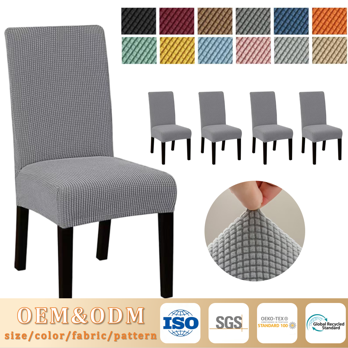 Dining Chair Slipcover Seat Protectors Foldable Chair Covers High Elastic Corn Grain Removable Jacquard Chair Cover