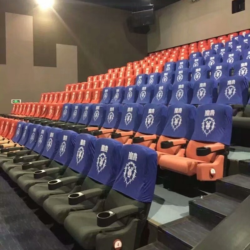 Cinema scene effect 2