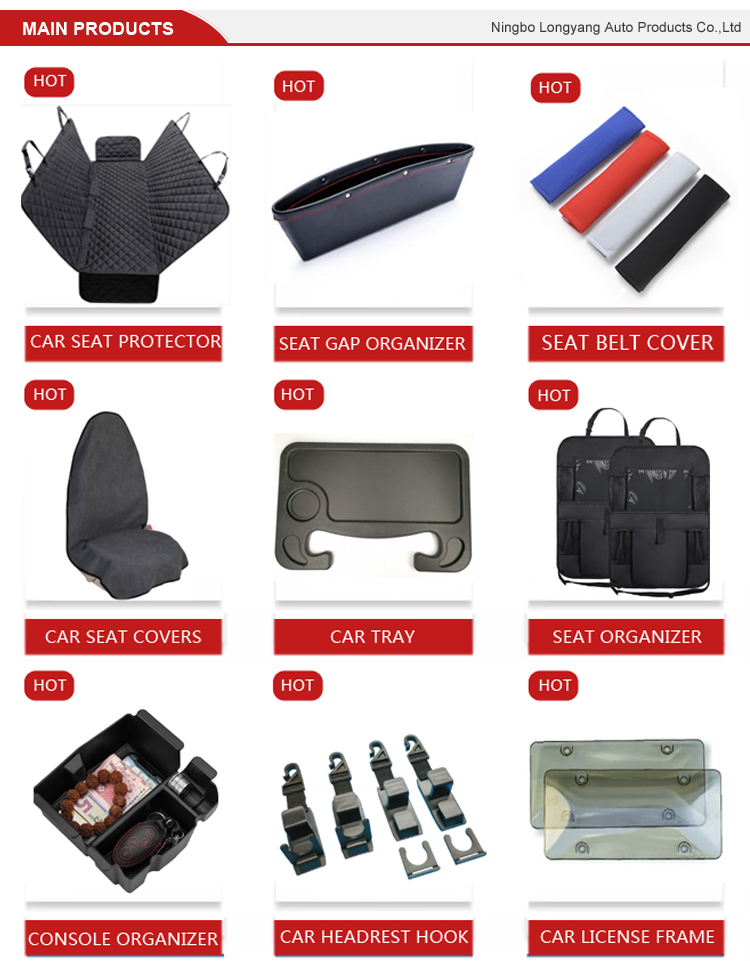 Main Products