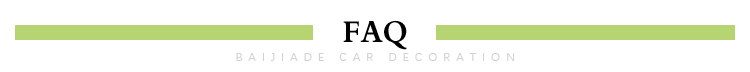 FAQ