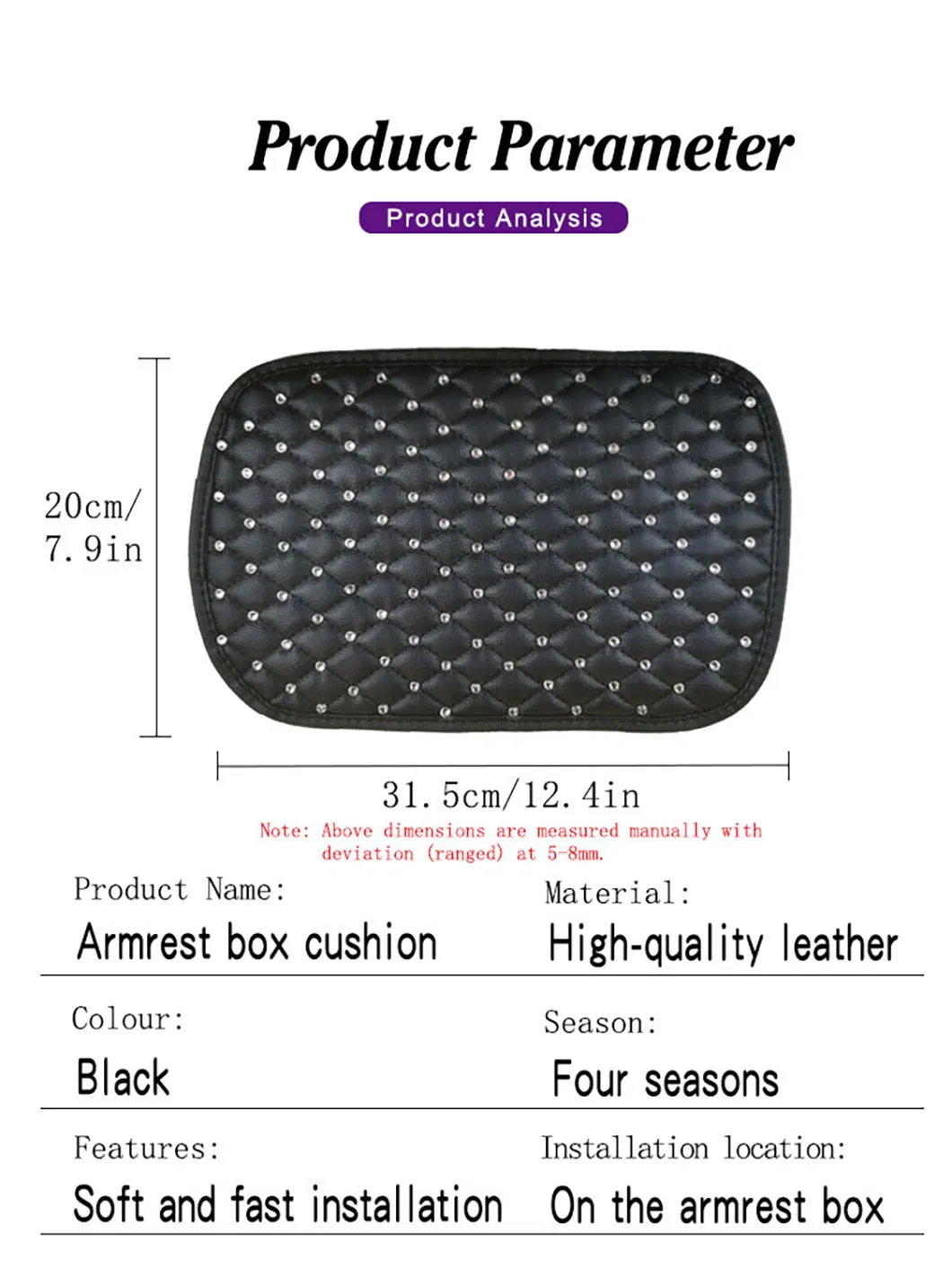 Customizable Leather Car Armrest Cushion with Embroidery Design