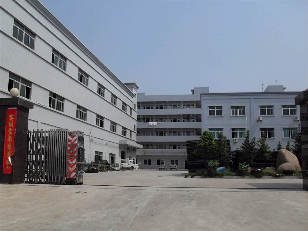 Facility Image 2