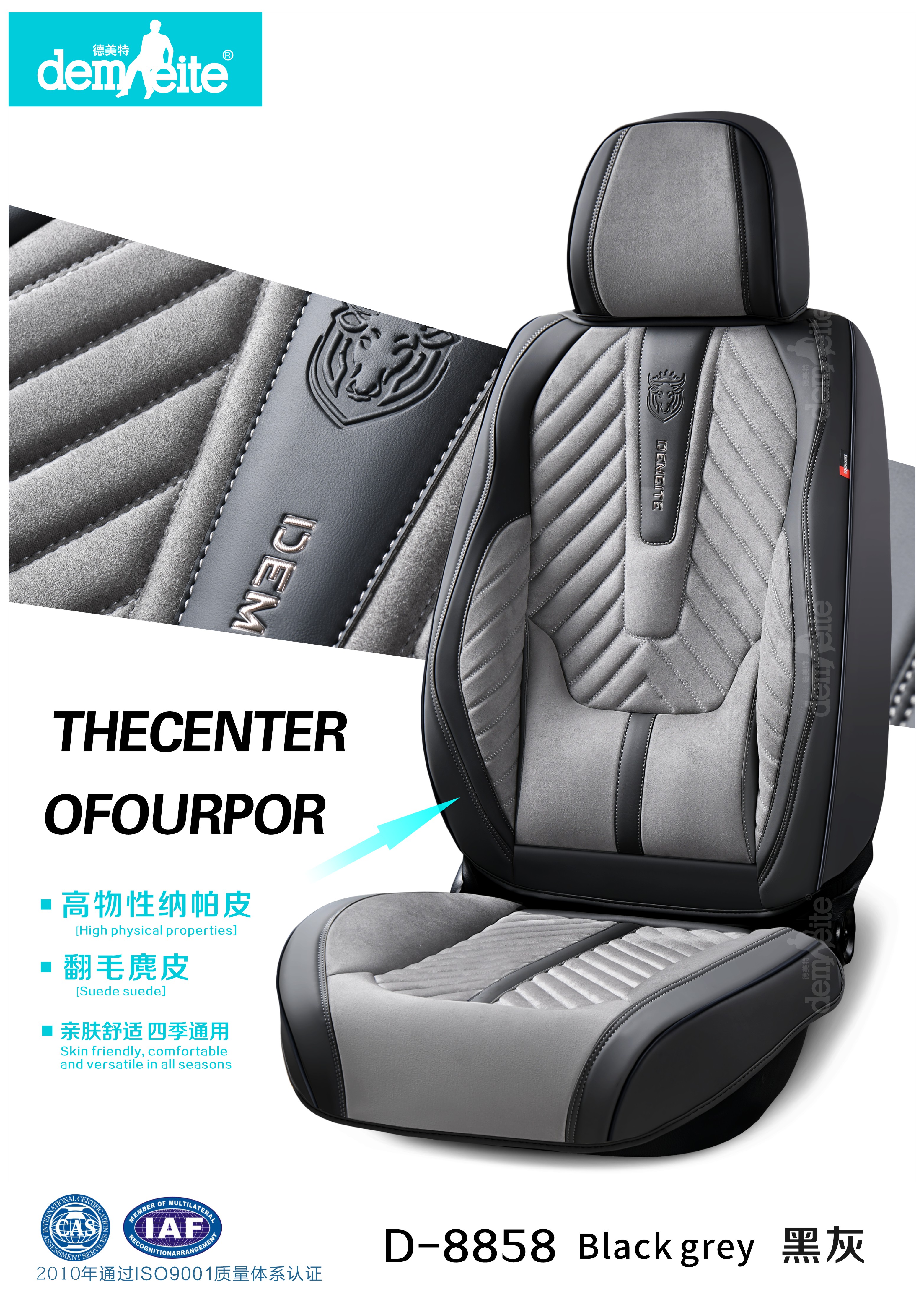 Showcase Product