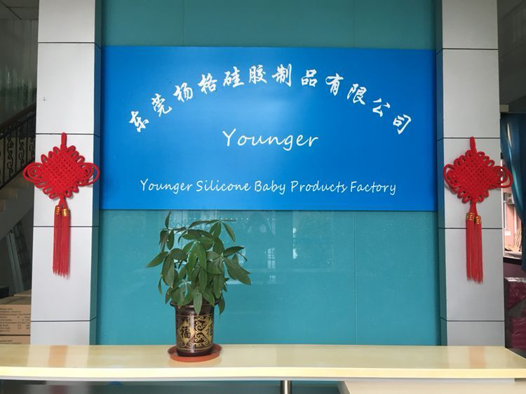 Factory Showcase 1