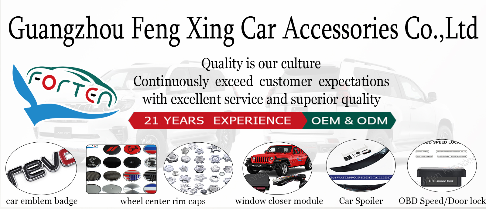Toyota Tacoma Custom Seat Covers Banner