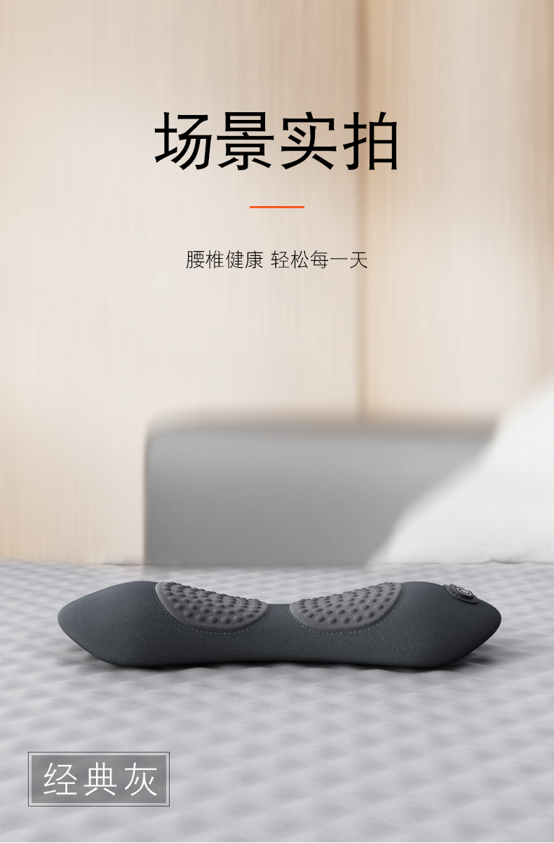 Product View 15