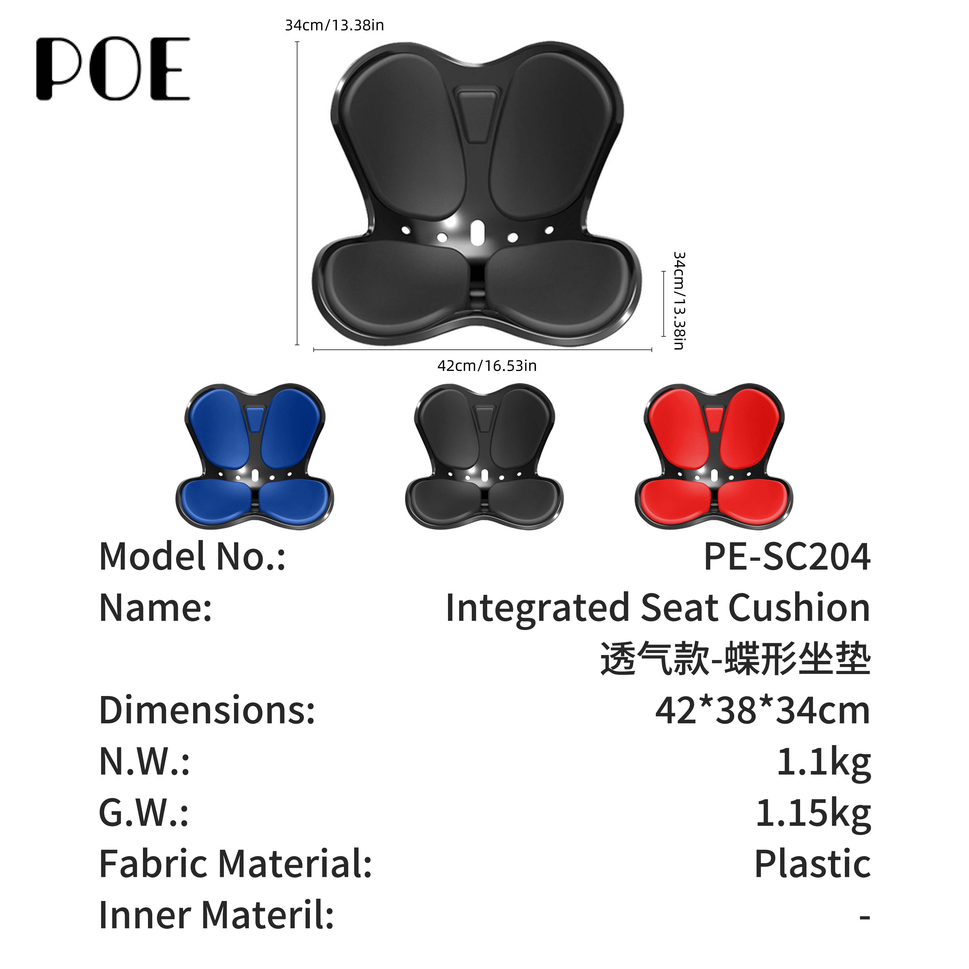 Professional Ergonomic Foldable Memory Foam Filling 100% Polyester Customizable Removable Washable Back Car Lumbar Seat Cushion